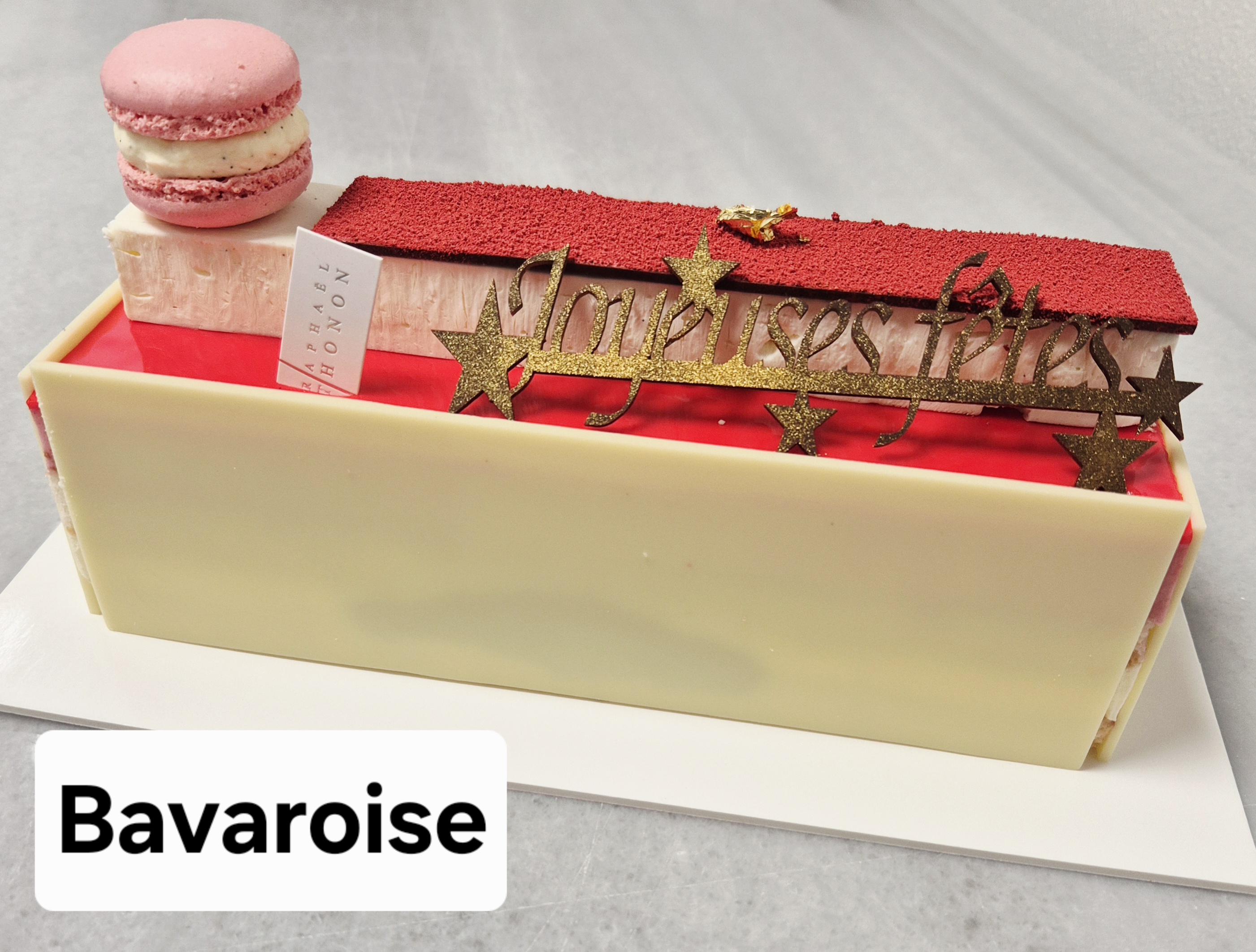 Illustration Noël (25 décembre)