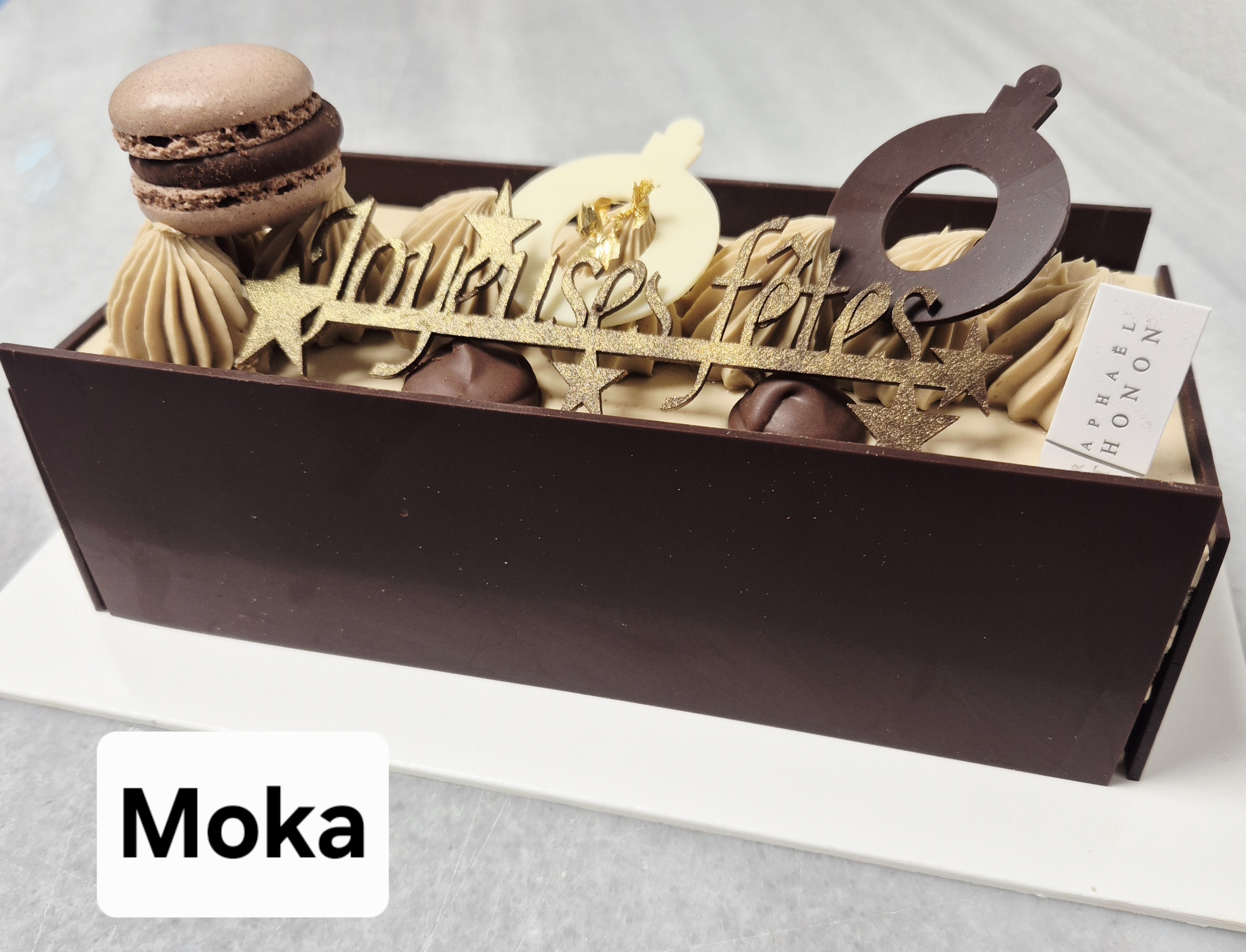 Illustration Réveillon de Noël (24 décembre)